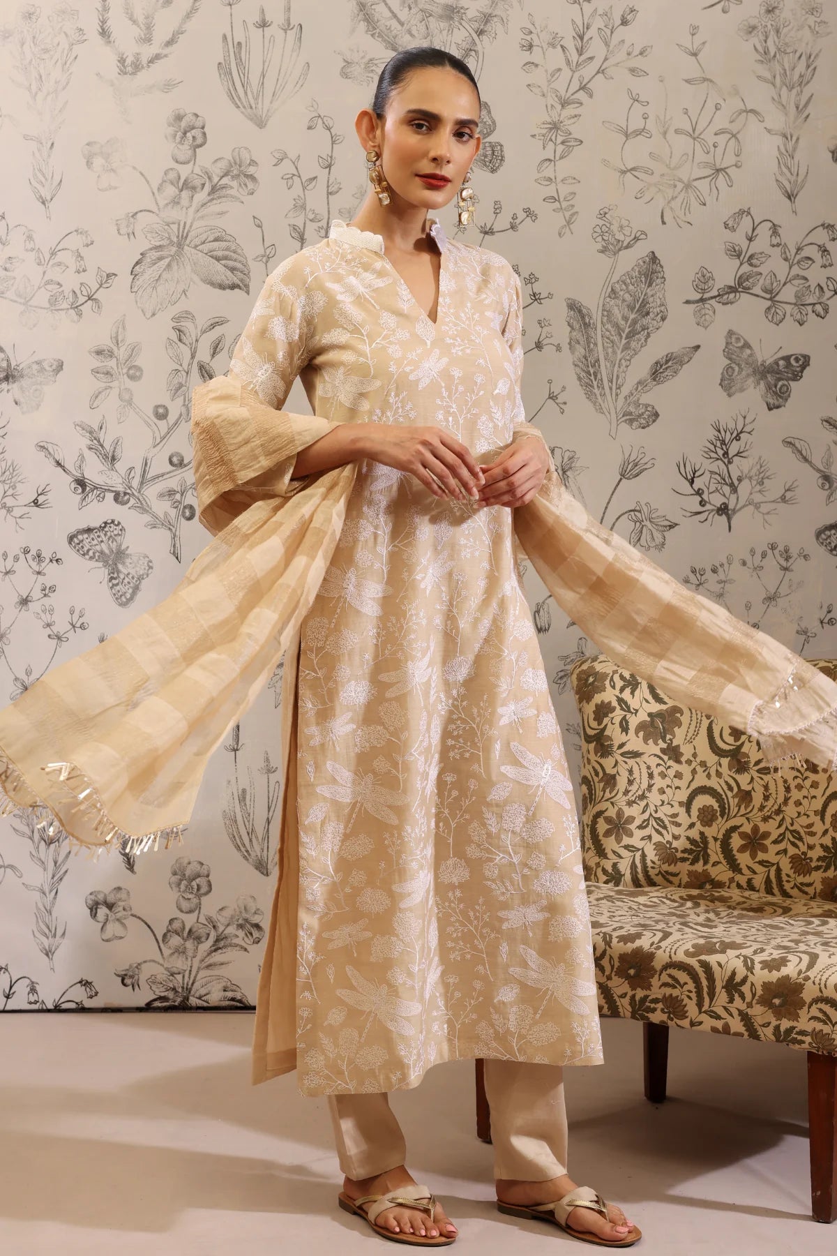 GULMA “bush, shrub”beige
