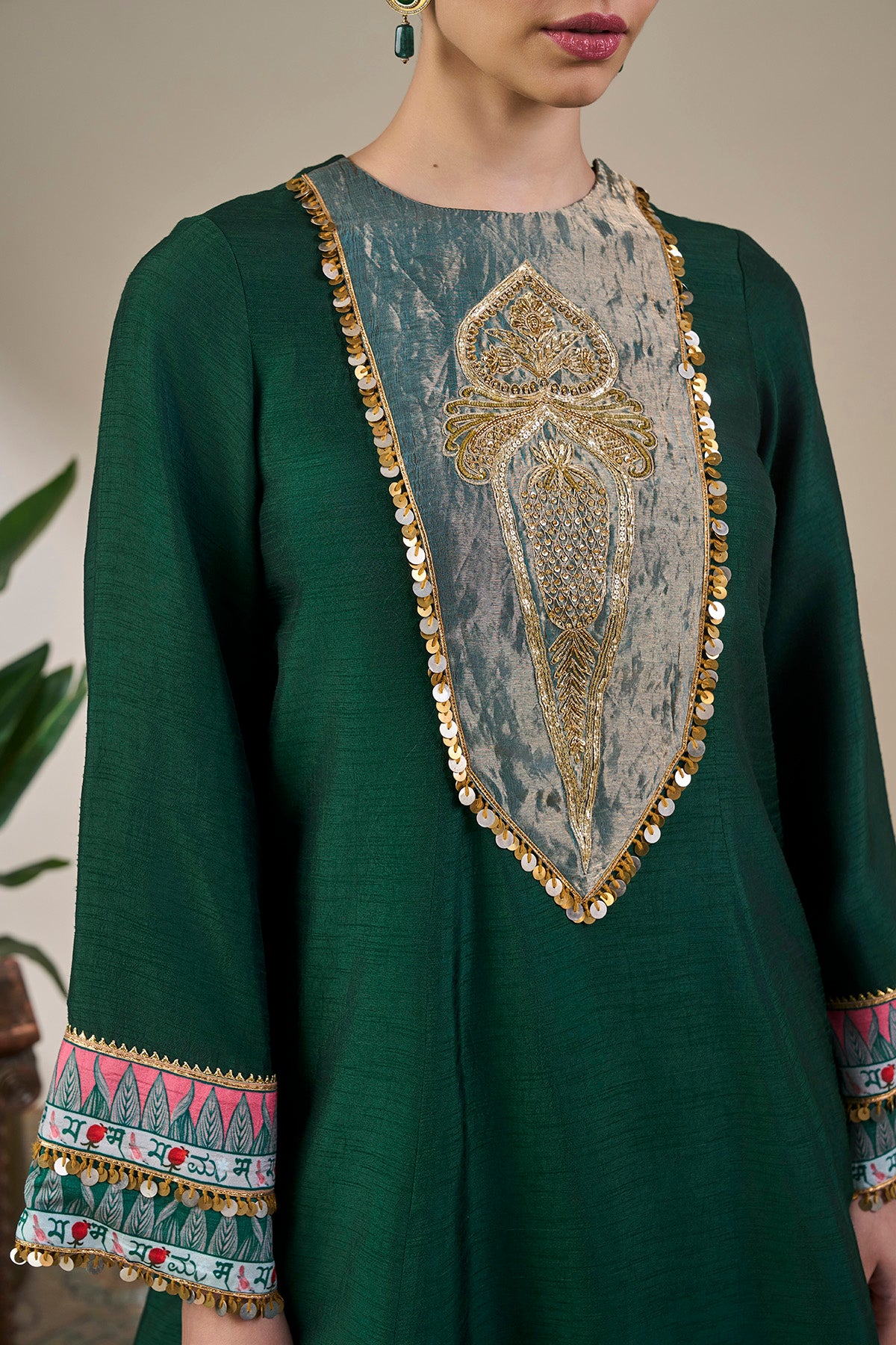 Noor Bazaar Salwar Set