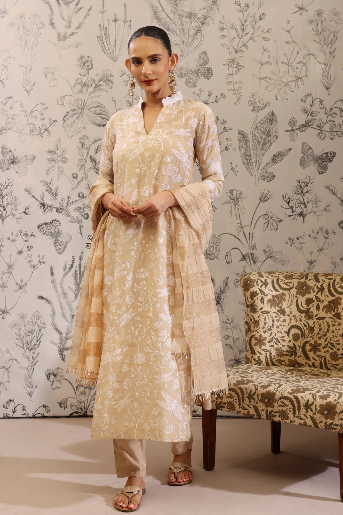 GULMA “bush, shrub”beige