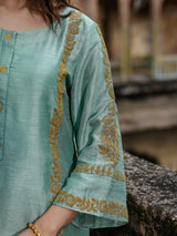 ALIZEH