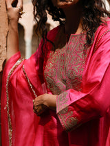 SEERAT
