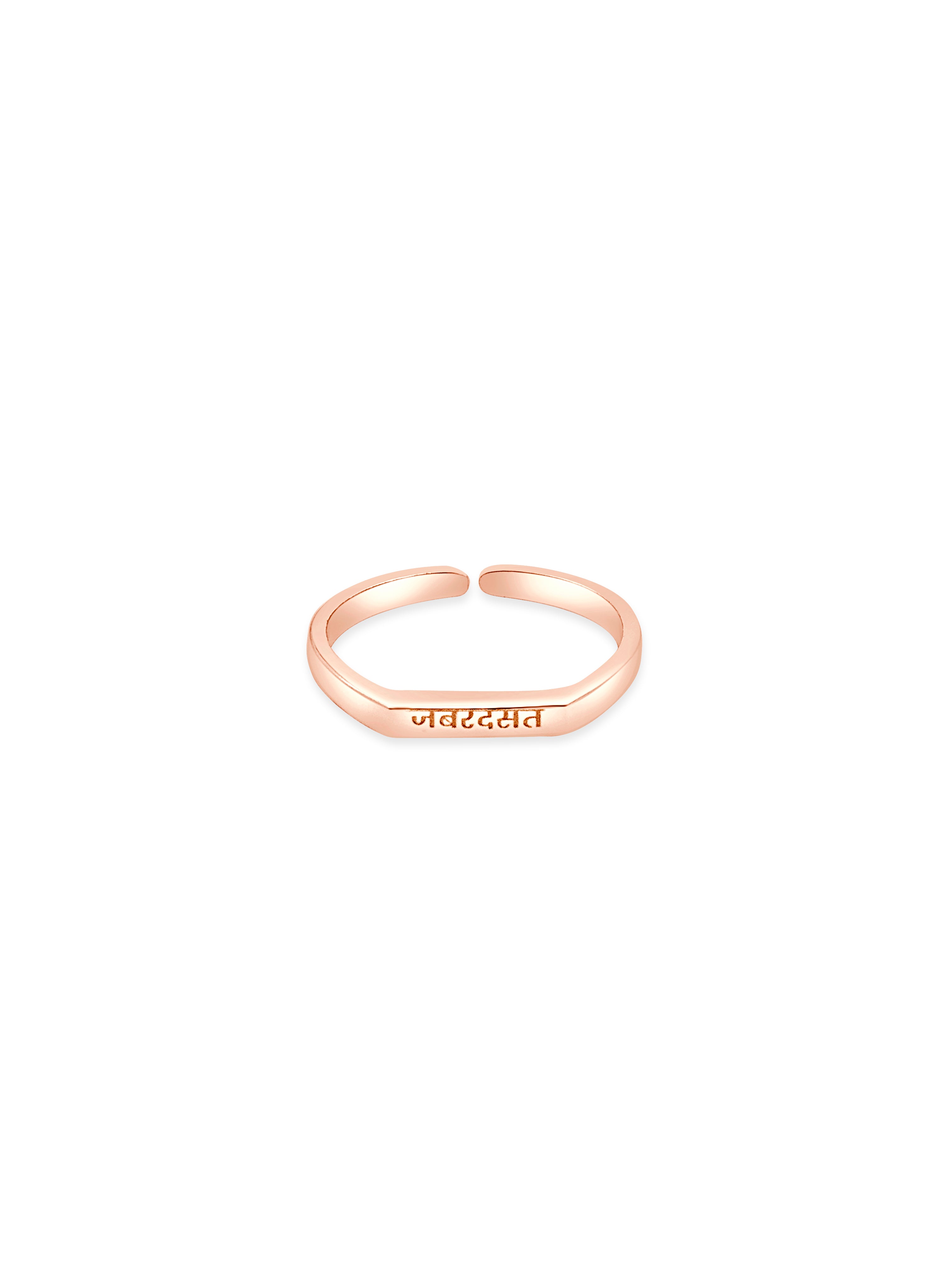 Zabardast Ring