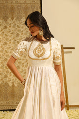 IRSHAAD