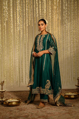 SABIRAH