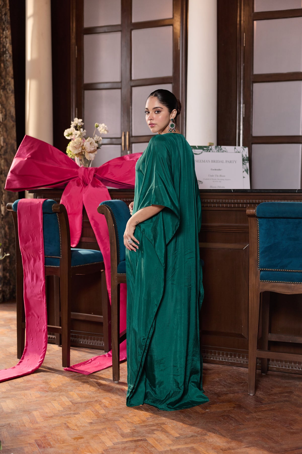 GUNJAN